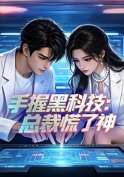 雨之街